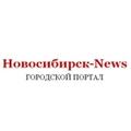 Новосибирск-Ньюс. Городской портал