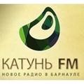 Катунь FM. Радио онлайн