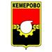 Кемеровская область. Администрация