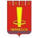 Карачаево-Черкесская Республика. Проблемы нашего города!