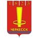 Черкесск. Республика Карачаево-Черкессия. Проблемы нашего города!