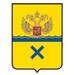 Оренбургская область. Интернет-Приёмная