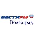 Вести FM. Волгоград