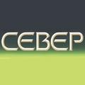 Север