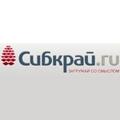 Сибкрай.ru (sibkray.ru) информационный портал