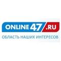 Онлайн47.ru