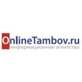 OnlineTambov.ru