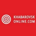 Хабаровск-онлайн
