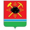 Ленинск-Кузнецкий. Кемеровская область. Администрация