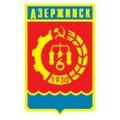 Дзержинск. Нижегородская область. Администрация