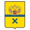Оренбург. Оренбургская область. Администрация