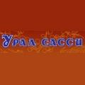 Голос Урала (Урал сасси)