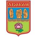 Абакан. Республика Хакасия. Проблемы нашего города!