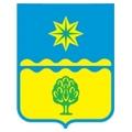 Волжский. Волгоградская область. Интернет-Приёмная. Администрация