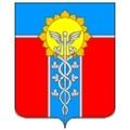Армавир. Краснодарский край. Форум