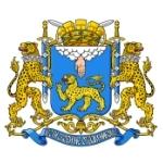 Псков. Псковская область. Администрация